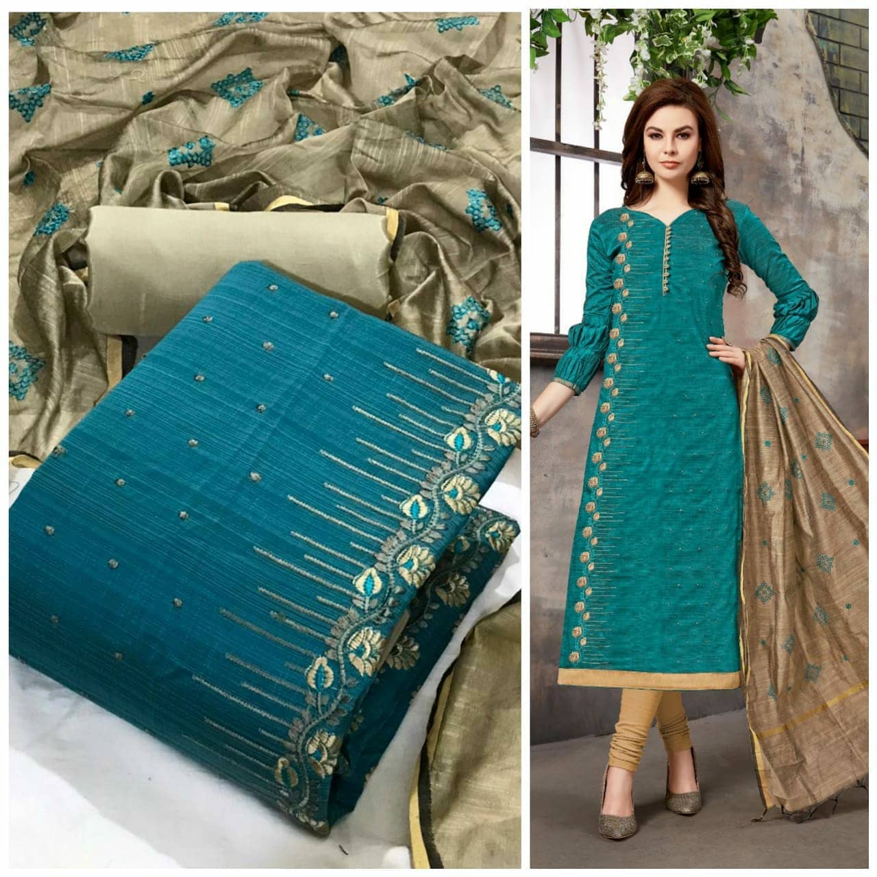 DS By Designer Suits Dress Material Catalog